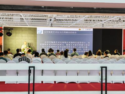 2023中國(guó)(北京)國(guó)際精品陶瓷展覽會(huì)盛大開幕，引領(lǐng)陶瓷藝術(shù)新風(fēng)尚